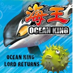 Ocean King